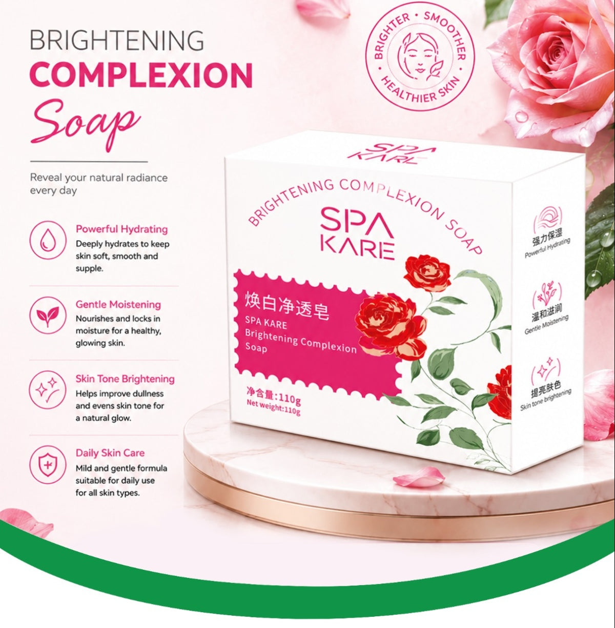 SPA Care Brightening Complexion Soap
