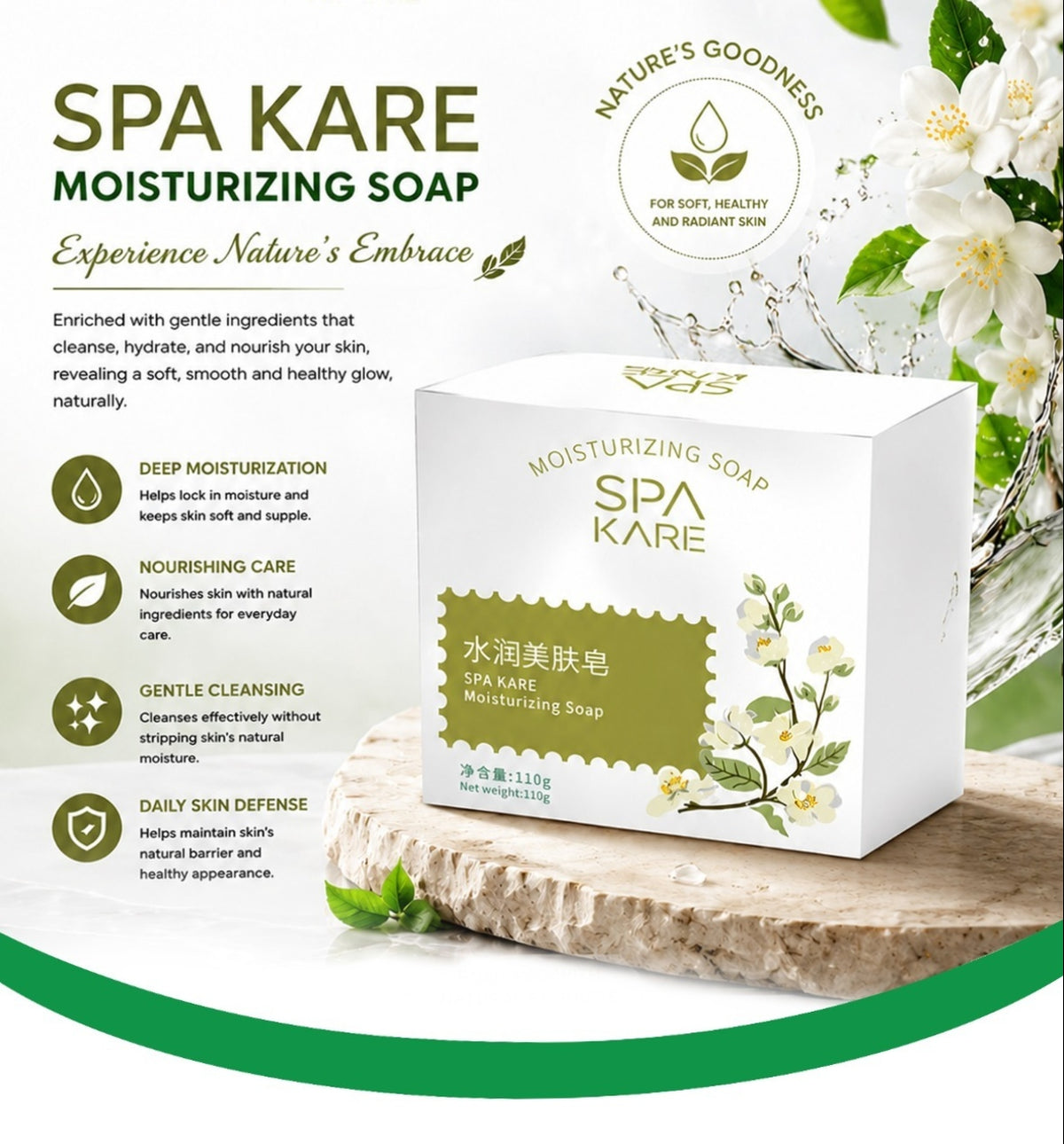 SPA Kare Moisturising Soap