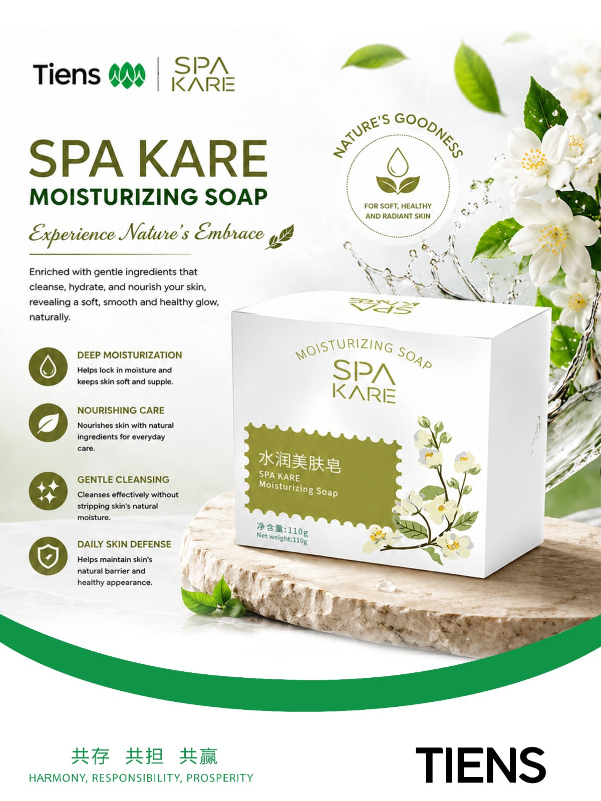 SPA Kare Moisturising Soap