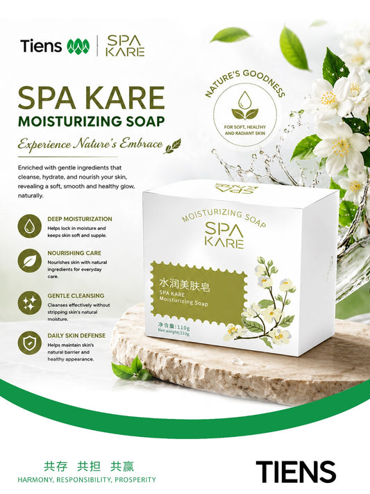 SPA Kare Moisturising Soap